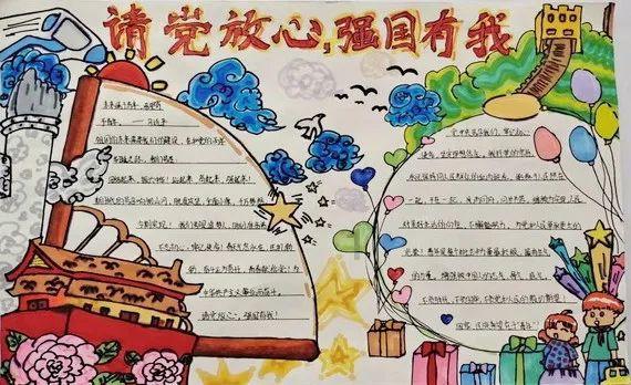 燃烧吧大脑装瓶子游戏